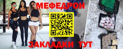 COCAINE Ирбит