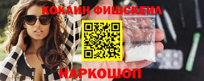 первитин Ипатово
