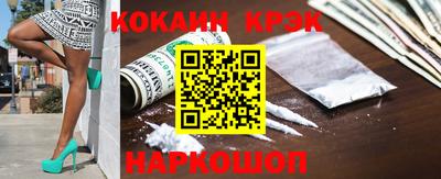 первитин Ипатово
