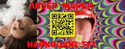 spice Изобильный