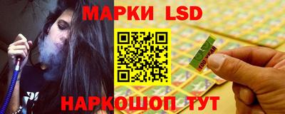 первитин Ипатово