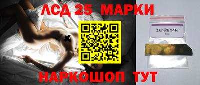 первитин Ипатово