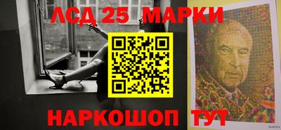 первитин Ипатово