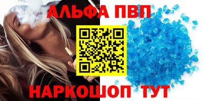 spice Изобильный
