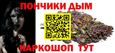 COCAINE Ирбит