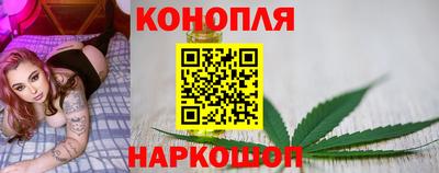 COCAINE Ирбит