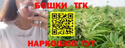 первитин Ипатово