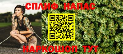 COCAINE Ирбит