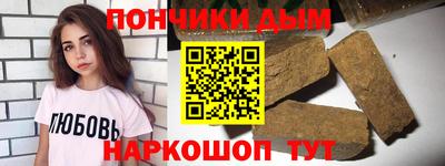 COCAINE Ирбит