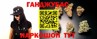 COCAINE Ирбит