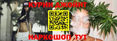 первитин Ипатово