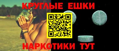 spice Изобильный