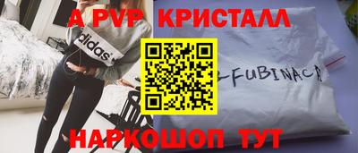 spice Изобильный
