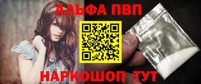 COCAINE Ирбит