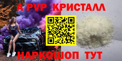 COCAINE Ирбит
