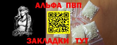 spice Изобильный