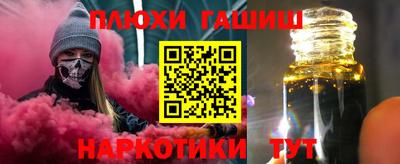 COCAINE Ирбит