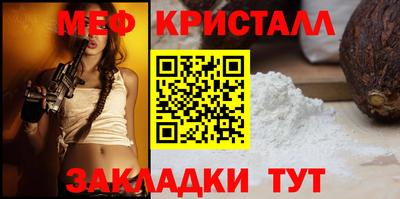 spice Изобильный