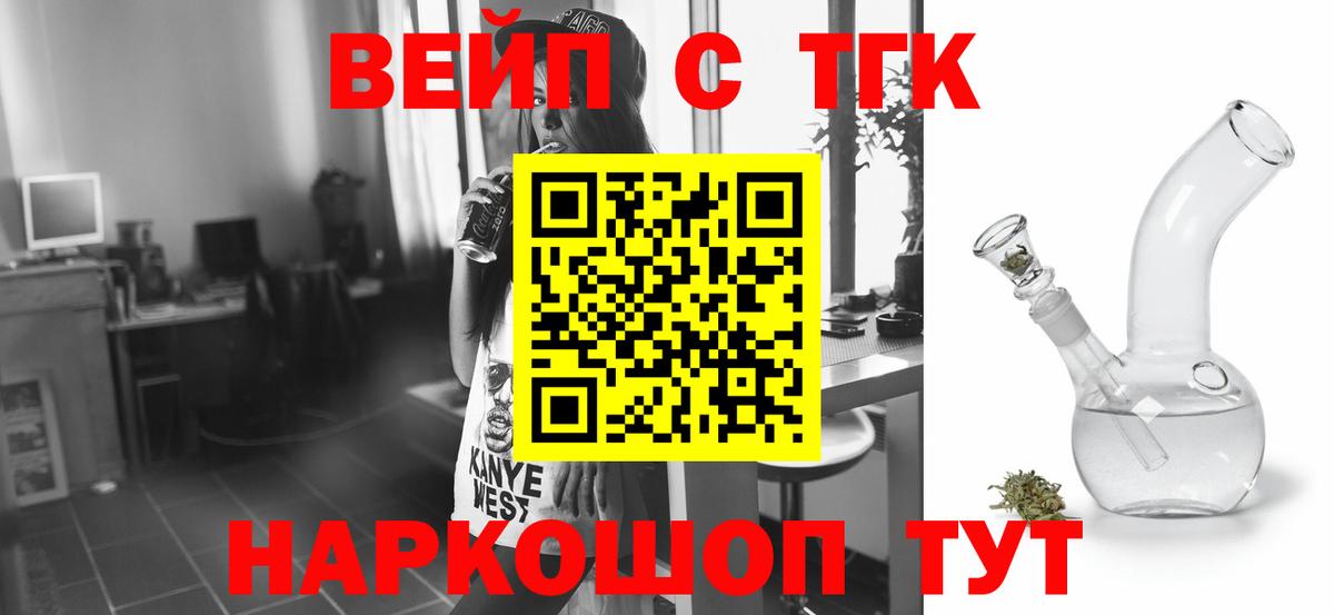 Альфа ПВП Кстово
